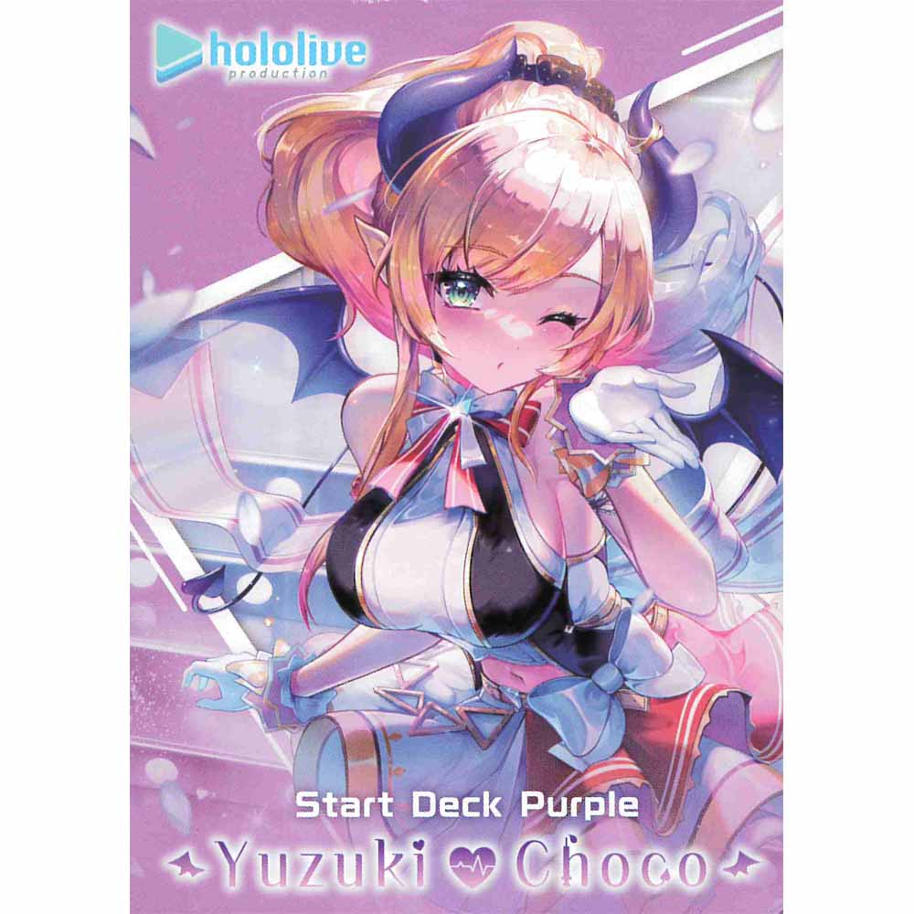 Hololive OCG: Start Deck Purple - Yuzuki Choco (New Arrival) Hololive OCG: Start Deck Purple - Yuzuki Choco (New Arrival)