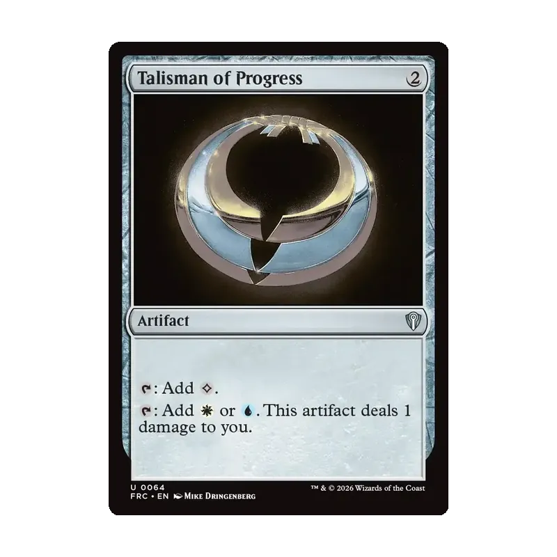 Talisman of Progress - Reality Fracture Commander (Near Mint)