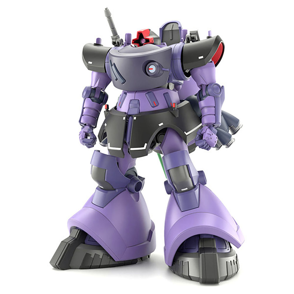 Gundam Model Kit: High Grade (HG) GQuuuuuuX- Mobile Suit E (Tentative) (Preorder)
