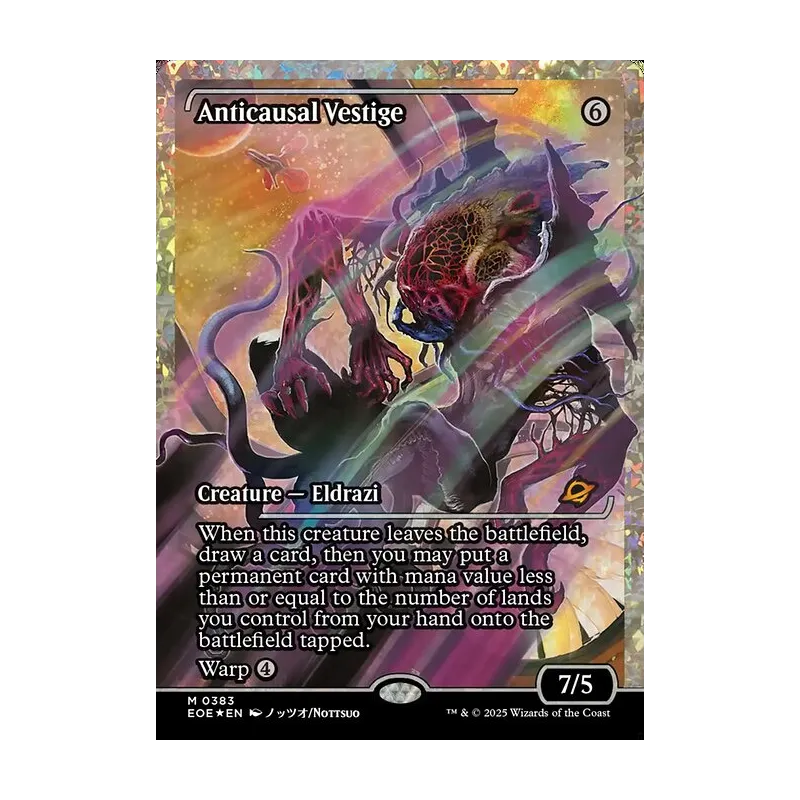 Anticausal Vestige (Showcase) (Fracture Foil) - Edge of Eternities (Foil Near Mint)