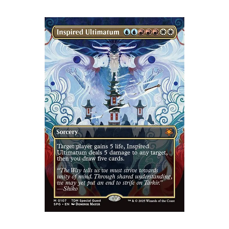 Inspired Ultimatum (Borderless) - Special Guests (Near Mint)