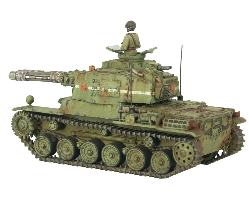 Konflikt '47: Empire of Japan Long Range Penetration Group Starter Army (Preorder)