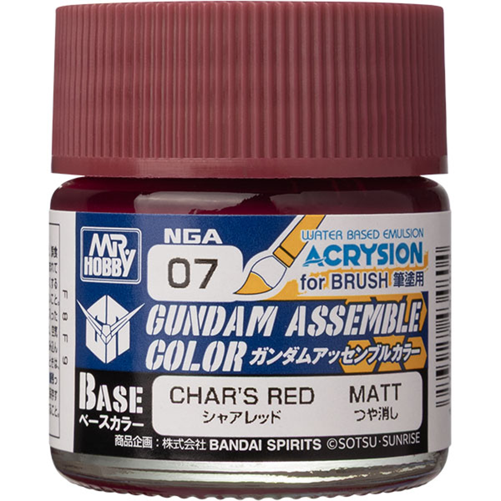 Gundam Assemble Color: Base Matte - Char's Red (Preorder)
