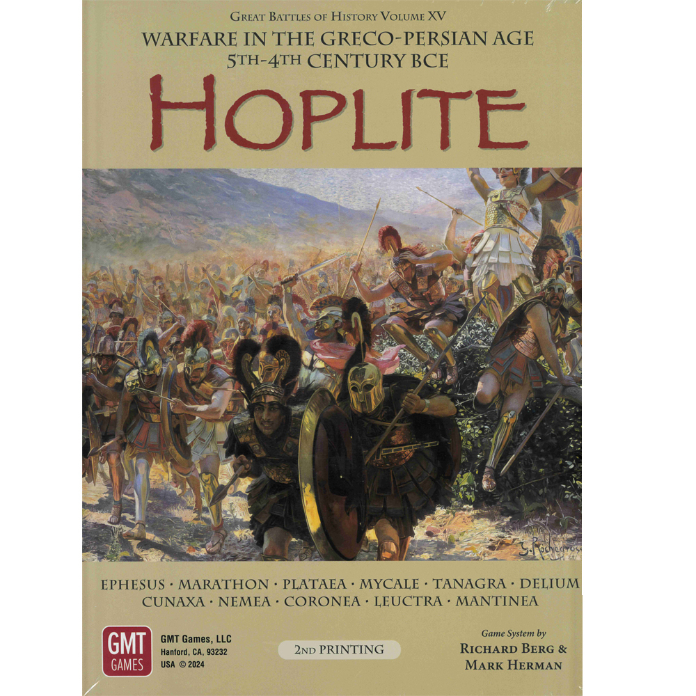 Hoplite (2nd Printing)