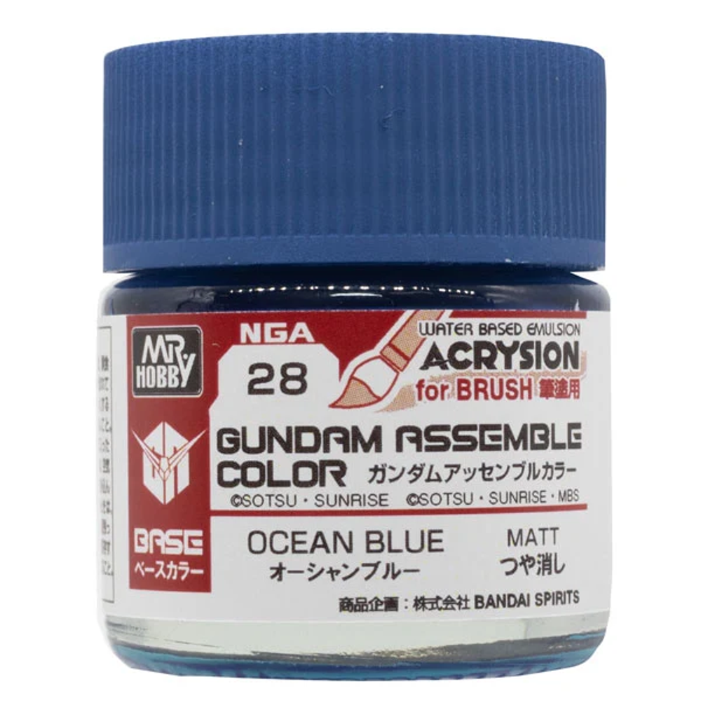 Gundam Assemble Color: Base Matte - Ocean Blue (10ml) (Preorder)