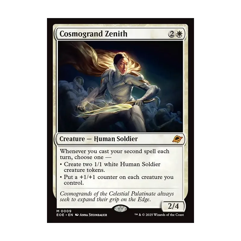 Cosmogrand Zenith - Edge of Eternities (Near Mint)