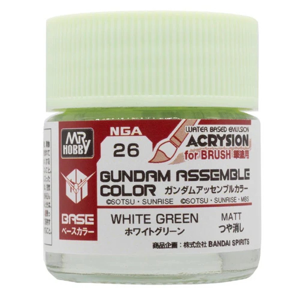 Gundam Assemble Color: Base Matte - White Green (10ml) (Preorder)