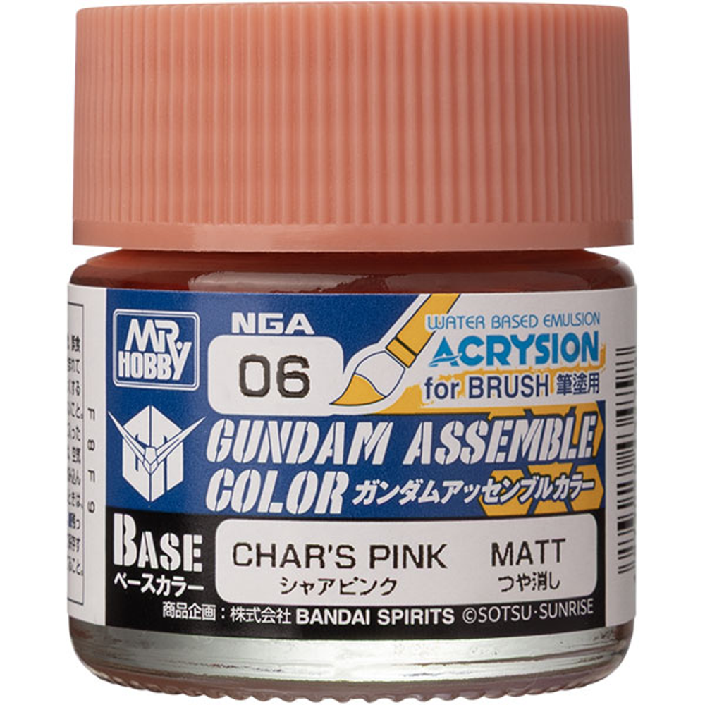 Gundam Assemble Color: Base Matte - Char's Pink (Preorder)