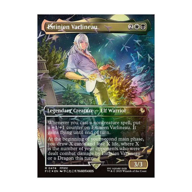 Estinien Varlineau (Borderless) (Chocobo Track Foil) - Final Fantasy Commander (Foil Near Mint)