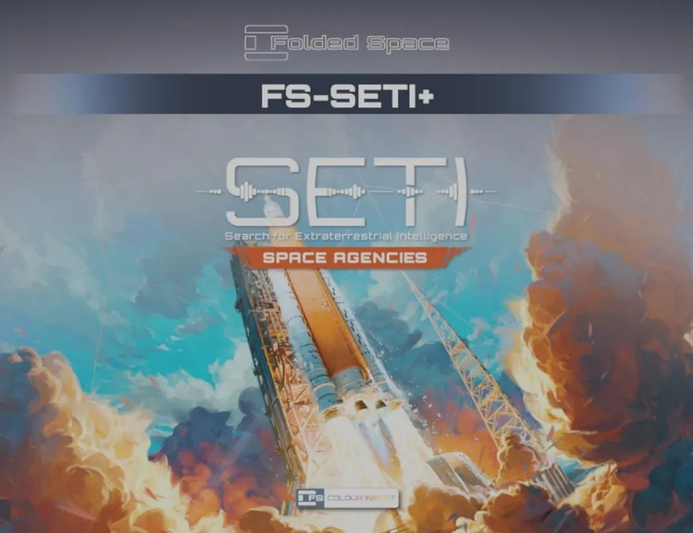 Box Insert Color: SETI Space Agencies (Preorder)