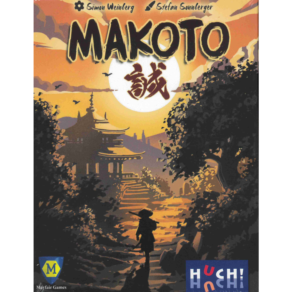 Makoto (New Arrival)