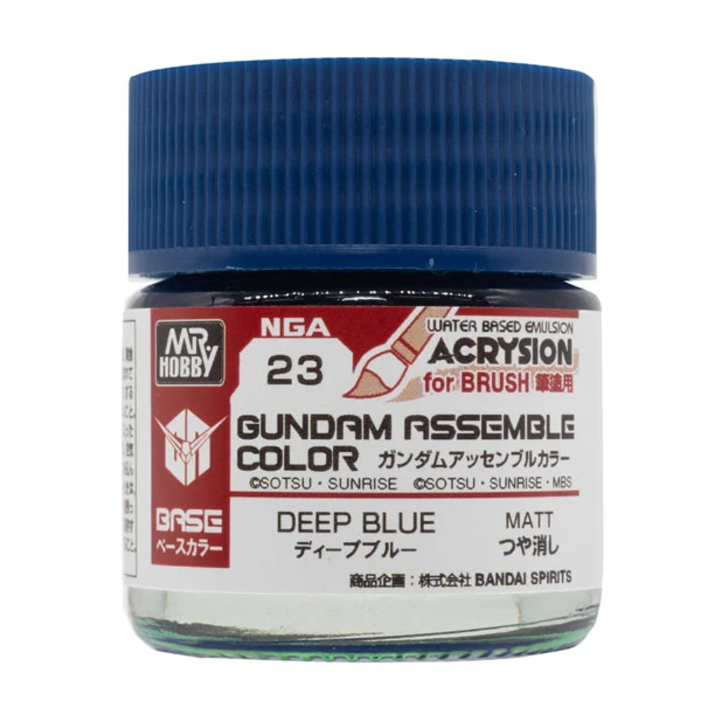 Gundam Assemble Color: Base Matte - Deep Blue (10ml) (Preorder)