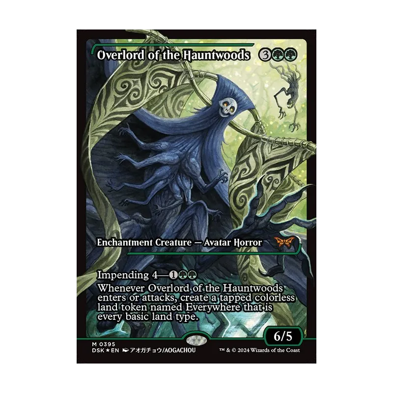 Overlord of the Hauntwoods (Showcase) - Duskmourn: House of Horror (Foil Near Mint)