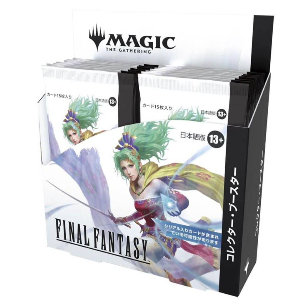 MTG: Universes Beyond: Final Fantasy - Collector Booster Box (12) (Japanese)