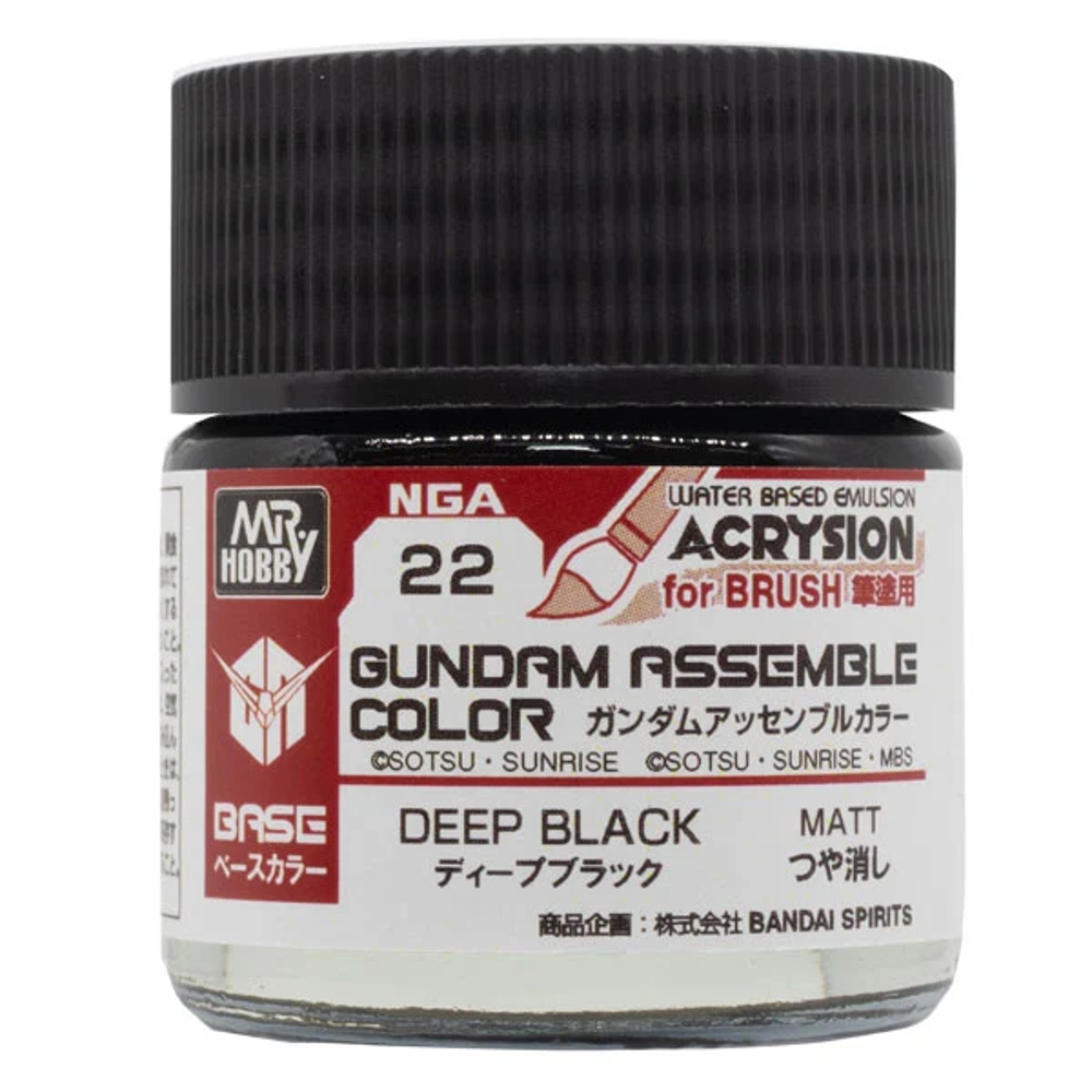 Gundam Assemble Color: Base Matte - Deep Black (10ml) (Preorder)