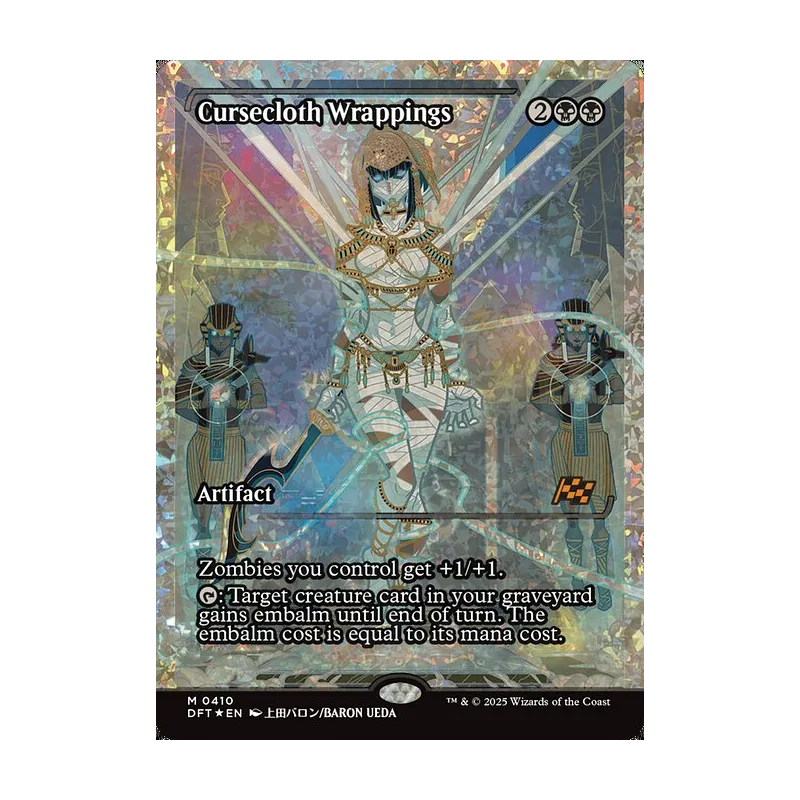 Cursecloth Wrappings (Showcase) (Fracture Foil) - Aetherdrift (Foil Near Mint)