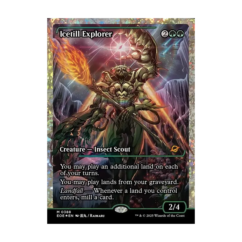 Icetill Explorer (Showcase) (Fracture Foil) - Edge of Eternities (Foil Near Mint)