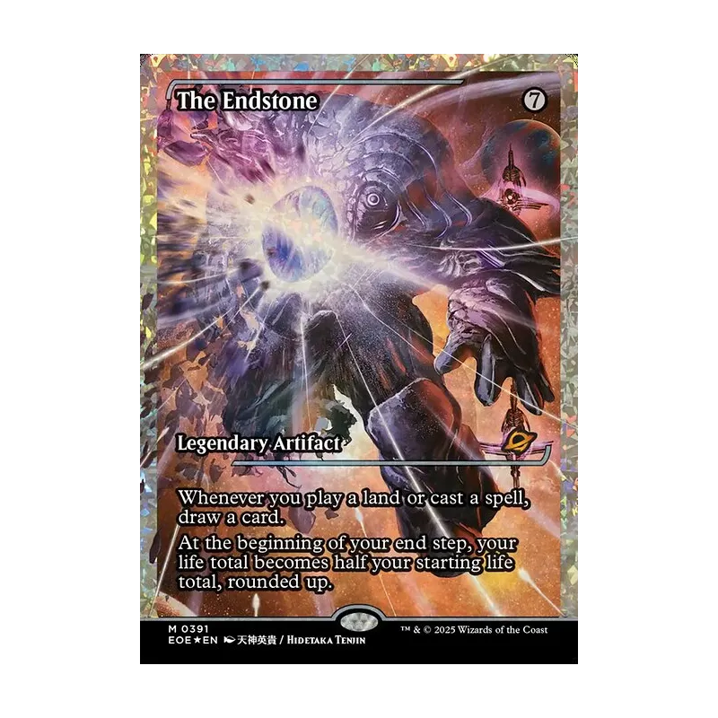 The Endstone (Showcase) (Fracture Foil) - Edge of Eternities (Foil Near Mint)