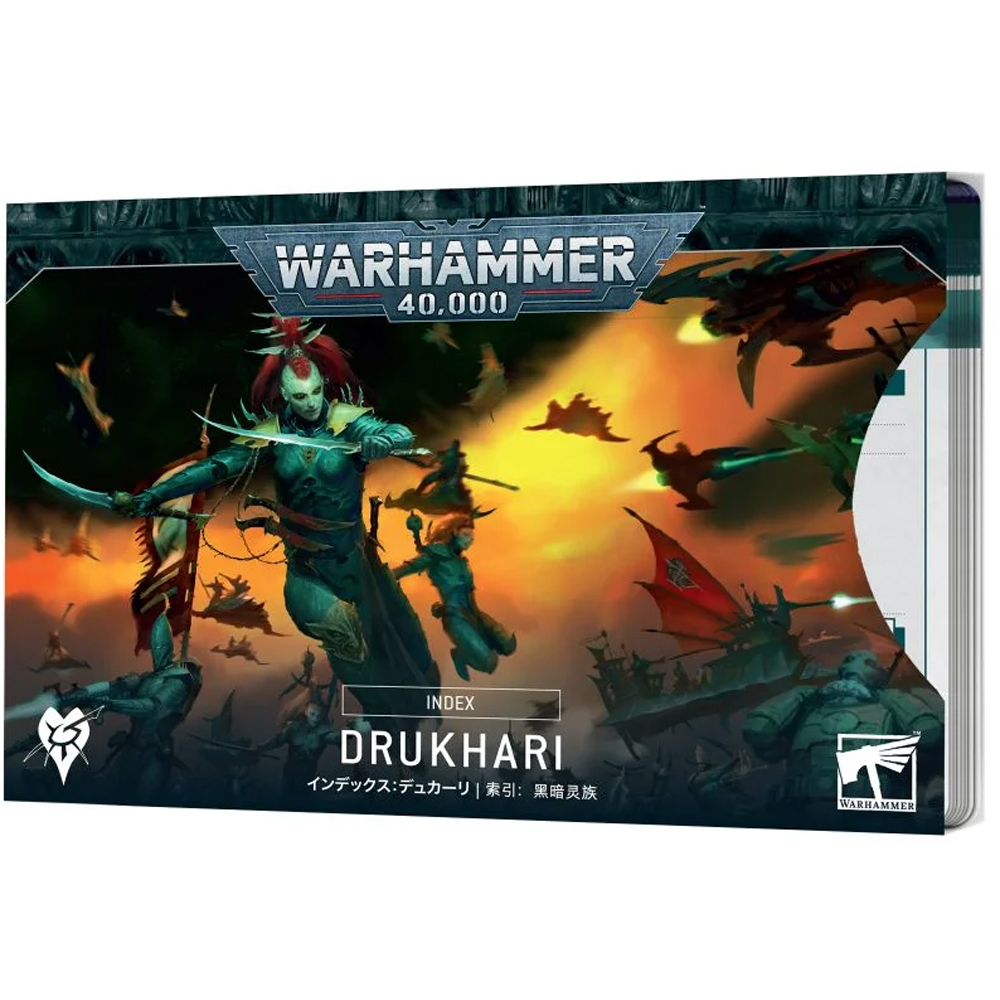 Warhammer 40K: Index - Drukhari