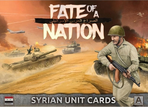 Flames of War: Arab-Israeli War - Syrian Unit Cards