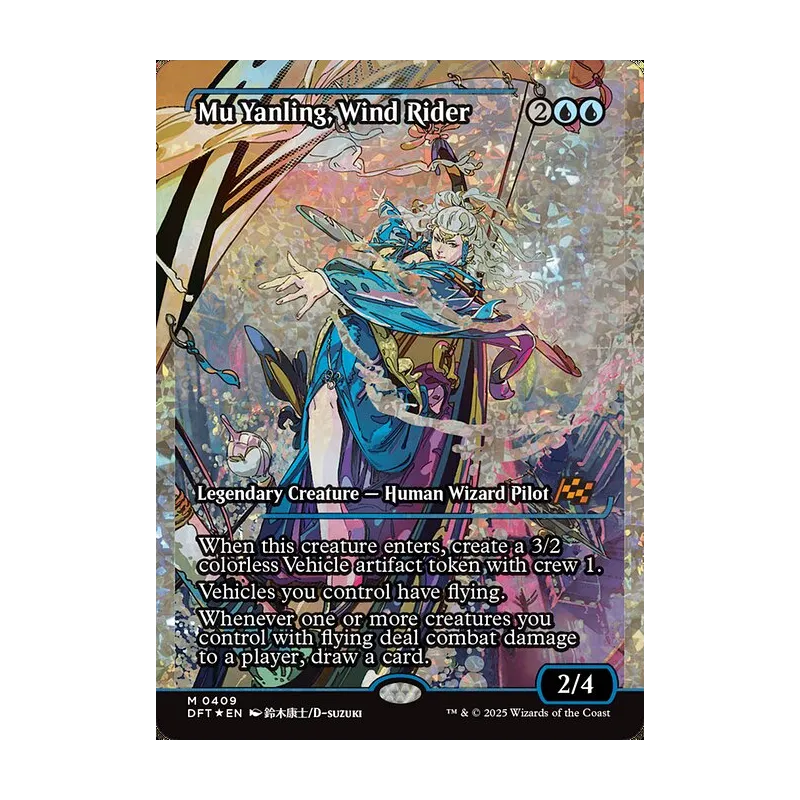 Mu Yanling, Wind Rider (Showcase) (Fracture Foil) - Aetherdrift (Foil Near Mint)