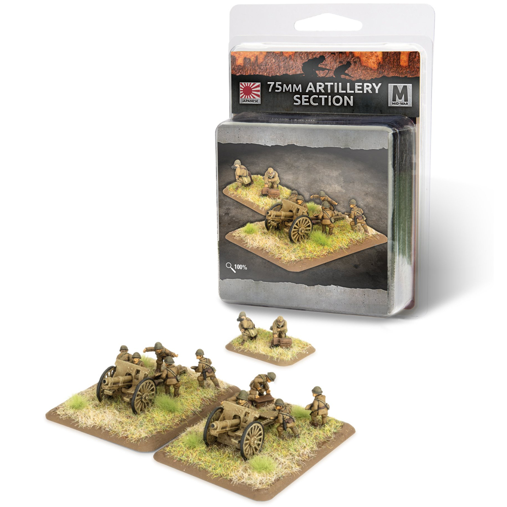 Flames of War WW2: Japanese - 75mm Field Artillery Section