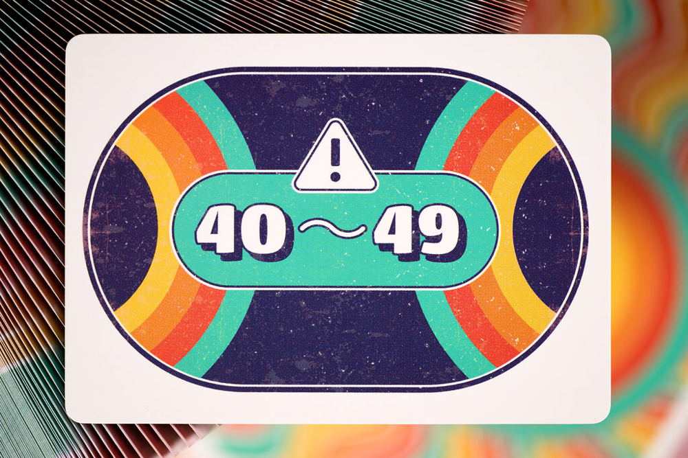 Fifty (Preorder)