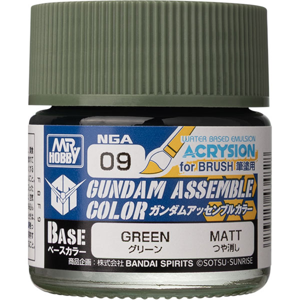 Gundam Assemble Color: Base Matte - Green (Preorder)