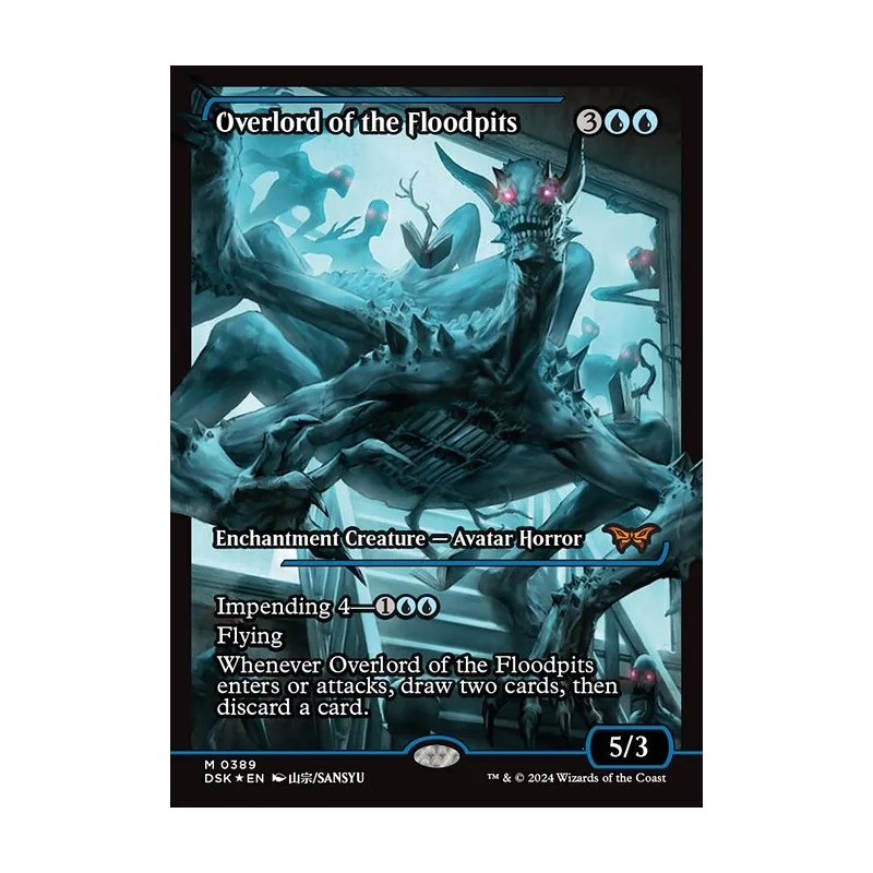 Overlord of the Floodpits (Showcase) - Duskmourn: House of Horror (Foil Near Mint)