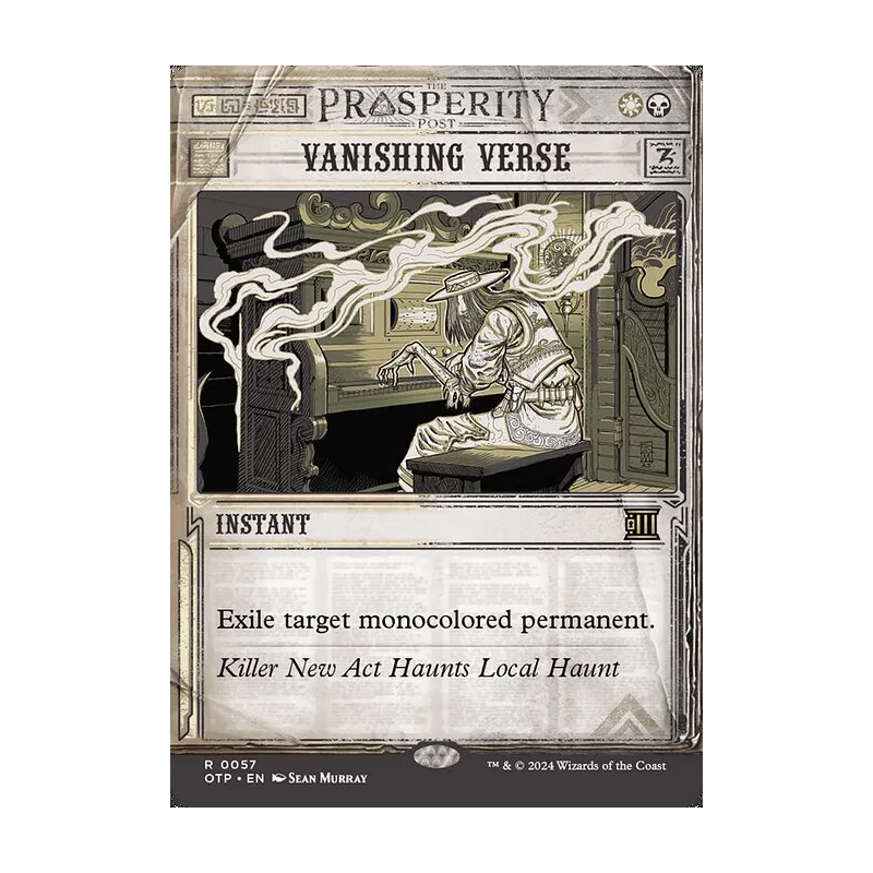 Vanishing Verse - Breaking News (Near Mint)