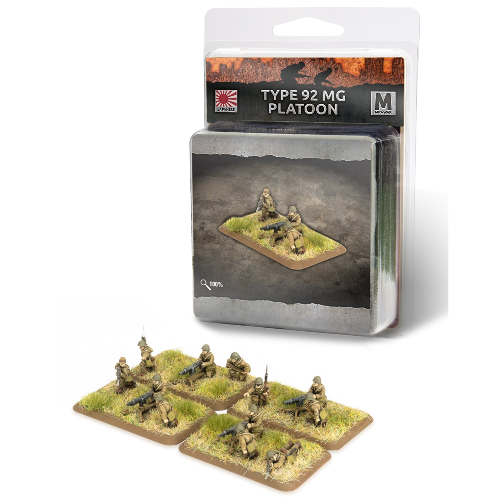 Flames of War WW2: Japanese - Type 92 MG Platoon