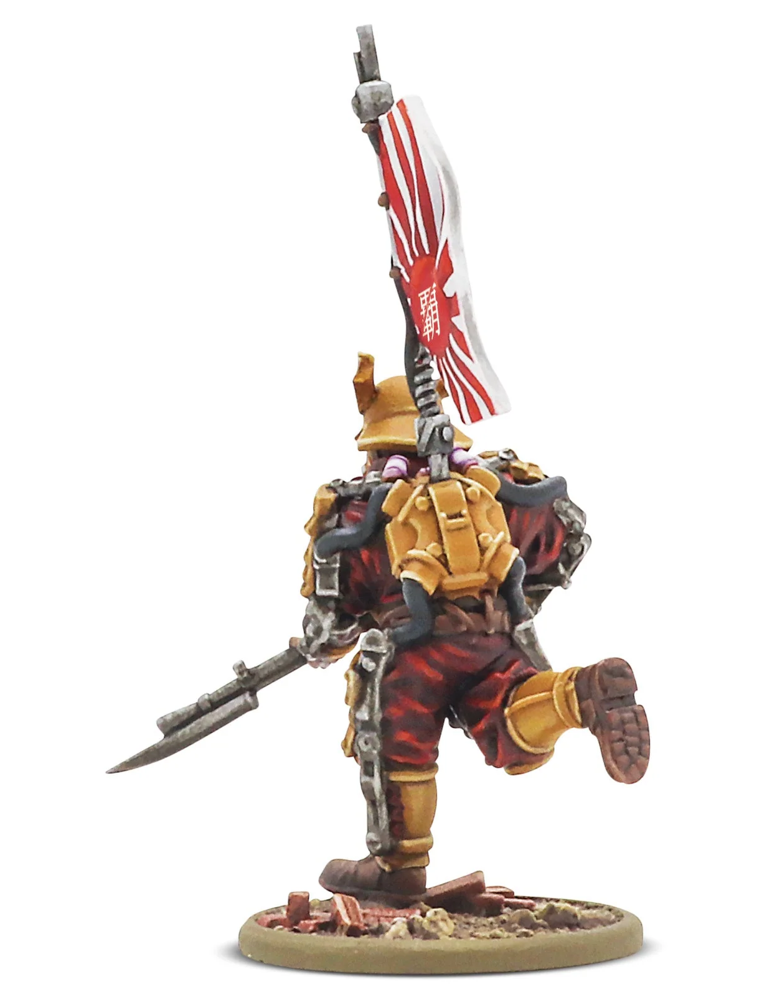 Konflikt '47: Empire of Japan Long Range Penetration Group Starter Army (Preorder)