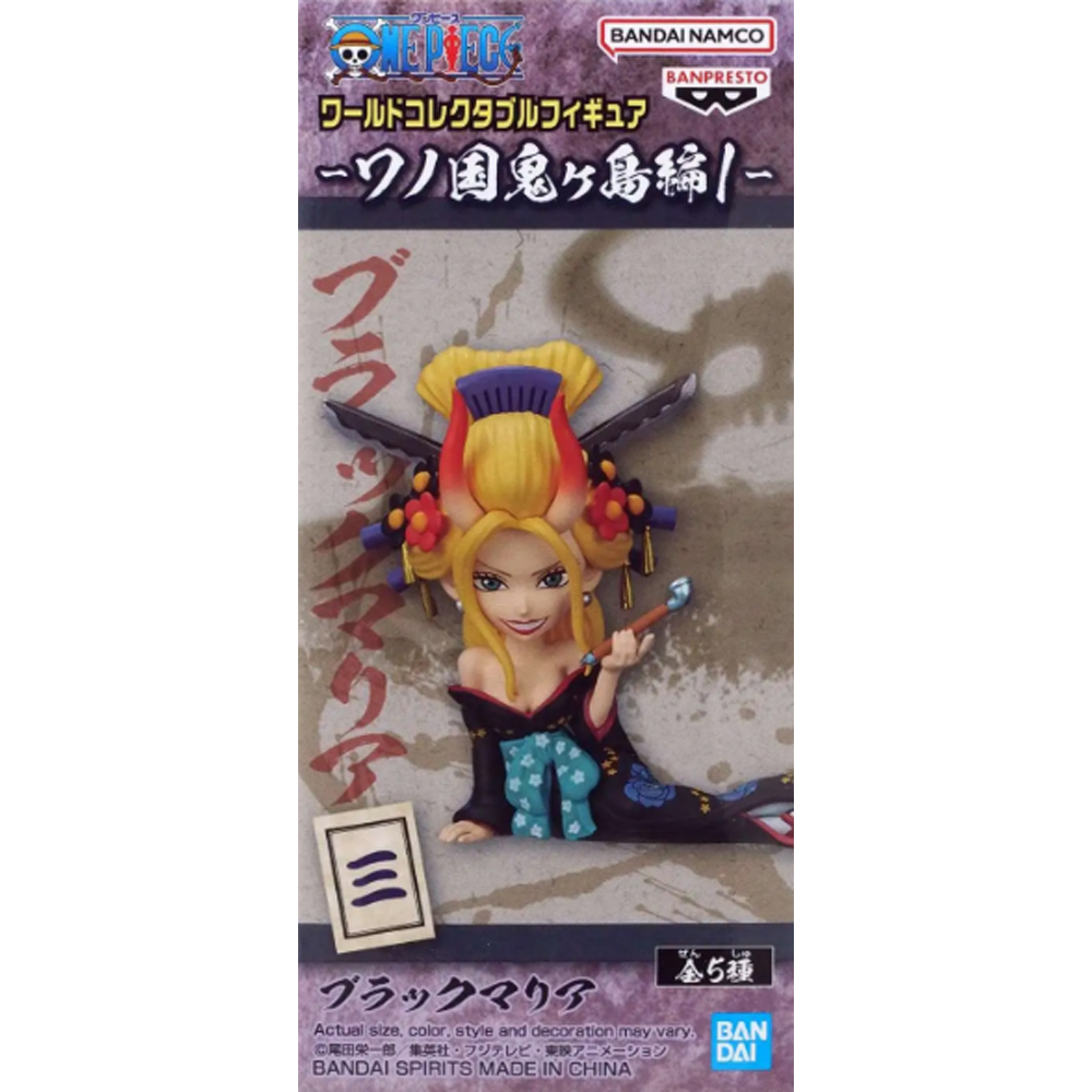 WCF One Piece: Wanokuni Onigashima 1 - Black Maria (Last Chance)