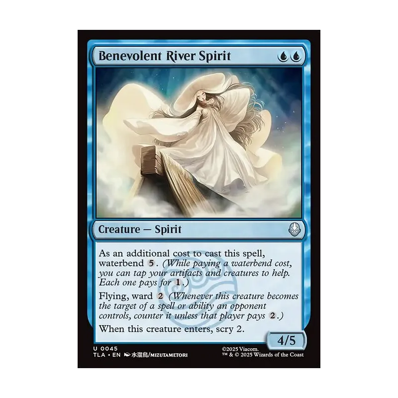 Benevolent River Spirit - Avatar: The Last Airbender (Near Mint)