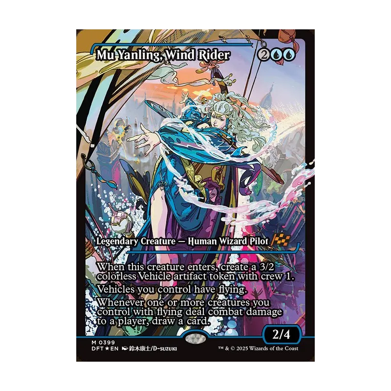 Mu Yanling, Wind Rider (Showcase) - Aetherdrift (Foil Near Mint)