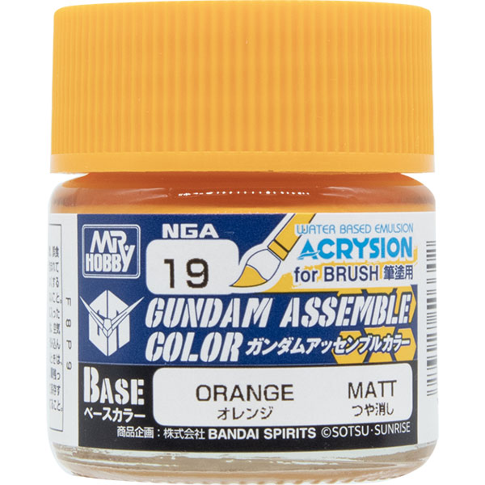 Gundam Assemble Color: Base Matte - Orange (Preorder)