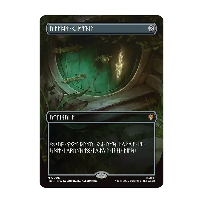 Arcane Signet (Borderless) (Dwarvish) - The Hobbit Eternal (Near Mint)