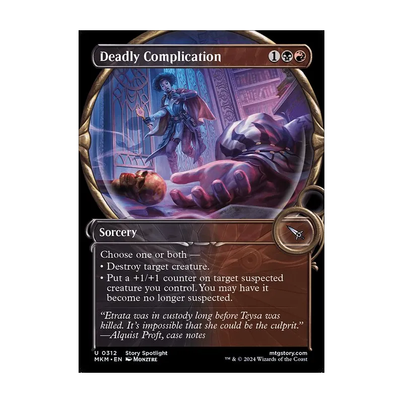 Deadly Complication (Showcase) - Murders at Karlov Manor (Near Mint)