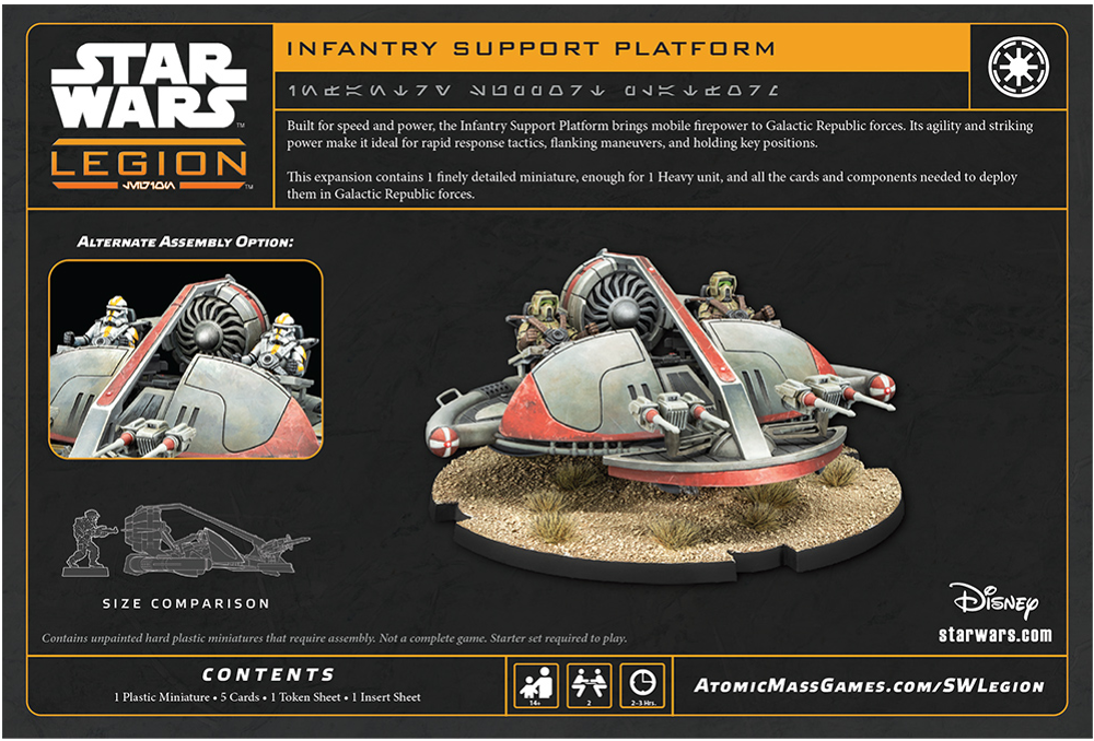 Star Wars: Legion - Infantry Support Platform (Preorder)