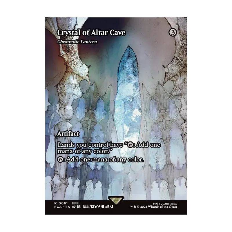 Crystal of Altar Cave / Chromatic Lantern (Showcase) - Final Fantasy: Through the Ages (Near Mint)