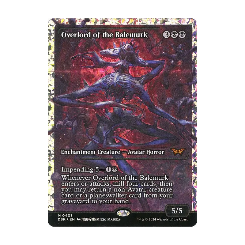 Overlord of the Balemurk (Showcase) (Fracture Foil) - Duskmourn: House of Horror (Foil Near Mint)