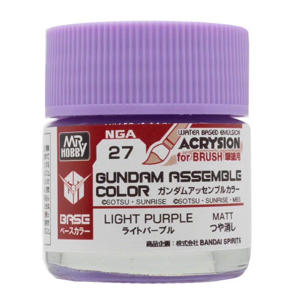 Gundam Assemble Color: Base Matte - Light Purple (10ml) (Preorder)