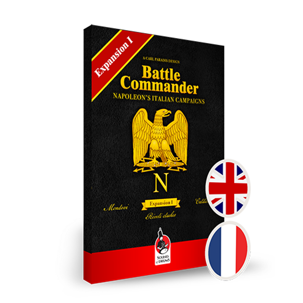 Battle Commander: Expansion 1 (Preorder)