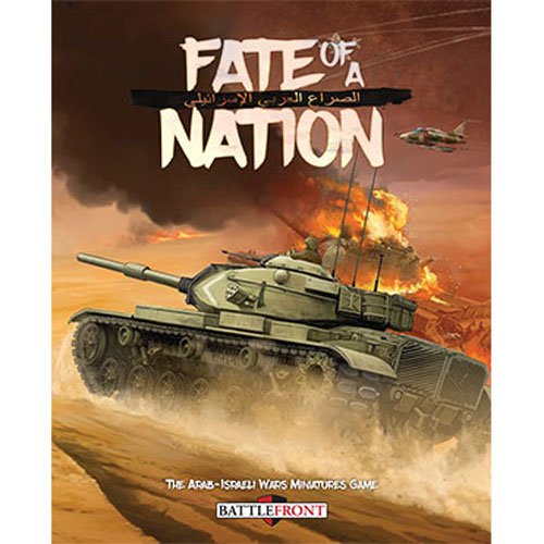 Flames of War: Arab-Israeli War - Fate of a Nation Rulebook (Hardcover)