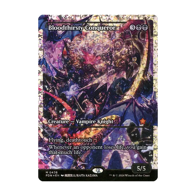 Bloodthirsty Conqueror (Showcase) (Fracture Foil) - Foundations (Foil Near Mint)