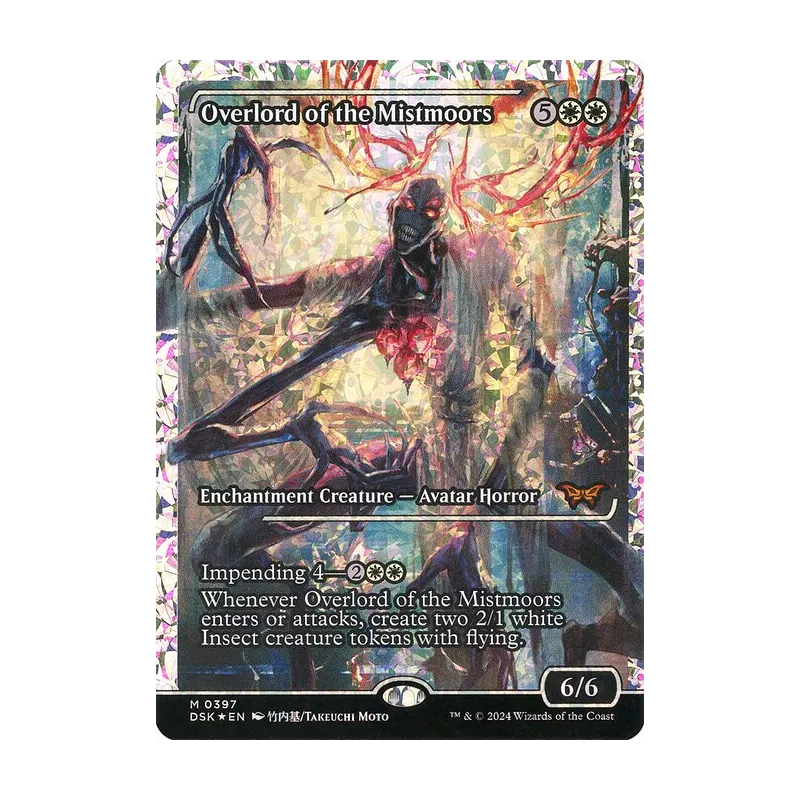 Overlord of the Mistmoors (Showcase) (Fracture Foil) - Duskmourn: House of Horror (Foil Near Mint)
