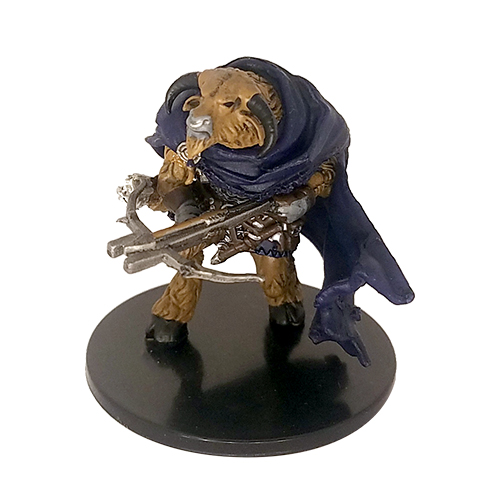 Maze of Death #25 Minotaur Artillery (U)