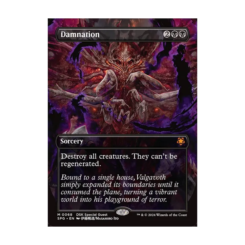 Damnation (Borderless) - Special Guests (Near Mint)