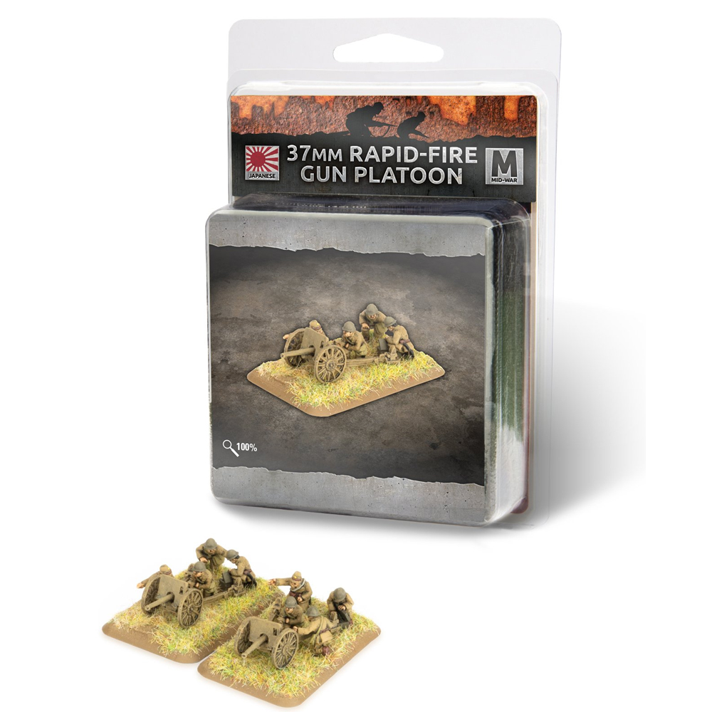 Flames of War WW2: Japanese - 37mm Rapid-fire Gun Platoon