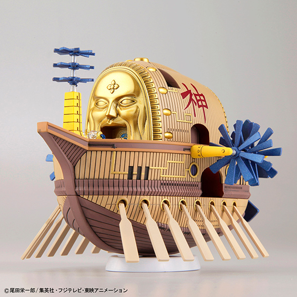 One Piece Model Kit: Grand Ship Collection - Ark Maxim